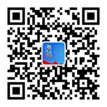 关注公众号:国声