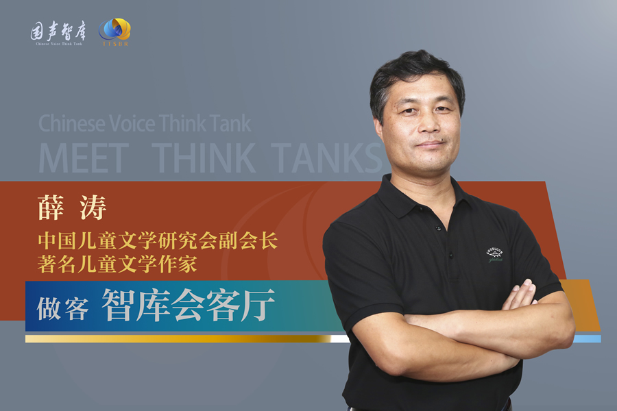 开学献礼：薛涛双语版《九月的冰河》送给孩子最好的礼物