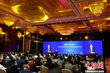 2019江西智库峰会举行 为江西发展“把脉会诊”
