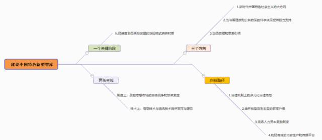 ca1349540923dd54cbc8a95bf72617db9c82487a.jpg
