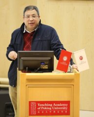 “科学·文明”系列讲座深刻剖析当今科技创新文化土壤