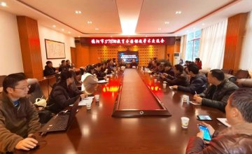 德阳市STEM教育全国课题学术交流会在德阳中学举行