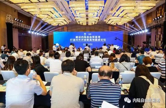 微信图片_20191206155325.jpg