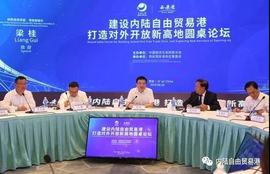 微信图片_20191206155626.jpg