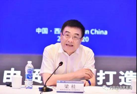 微信图片_20191206155632.jpg