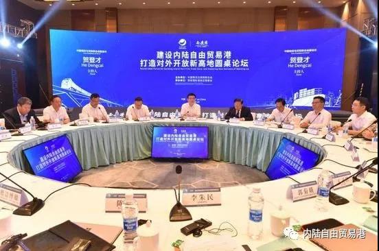 微信图片_20191206155639.jpg