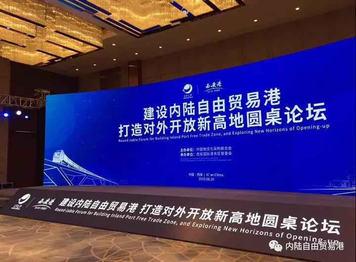 微信图片_20191206155644.jpg