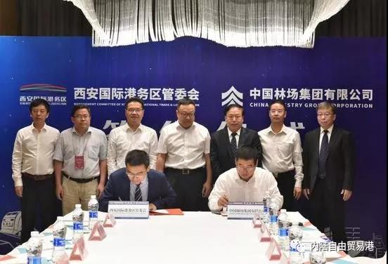 微信图片_20191206155655.jpg