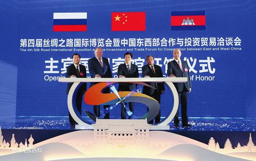 5G助力西安打造硬科技之都，创富地产价值