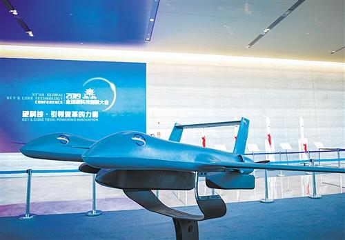 聚焦核心技术 把脉产业趋势 2019全球硬科技创新大会举办