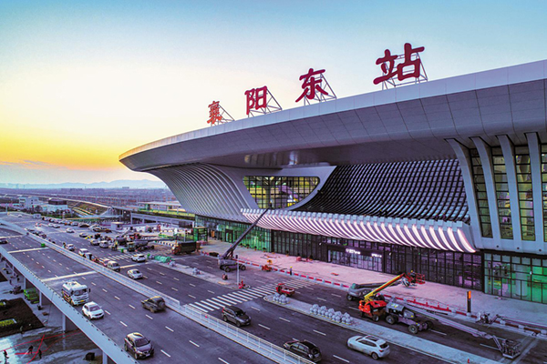 乘汉十高铁东风 建新兴产业走廊