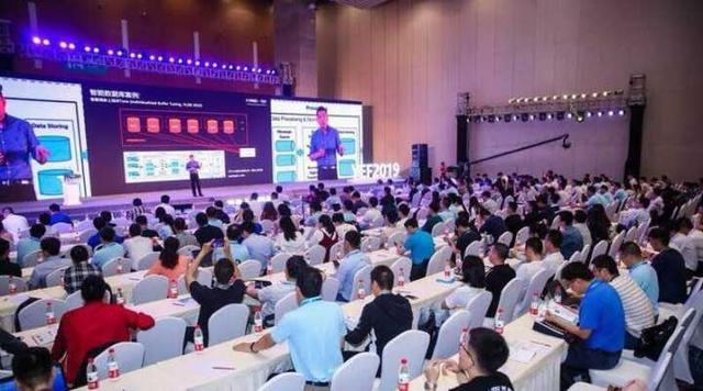 2019CCF青年精英大会在蓉举行 成都发展“硬科技”备受期待