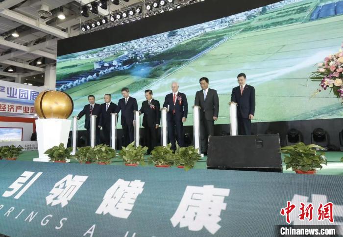 2019湖南“一带一路”绿色博览会开幕 探索绿色发展路径