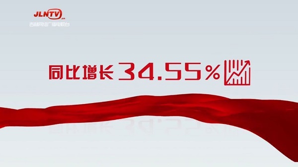 13.8.jpg