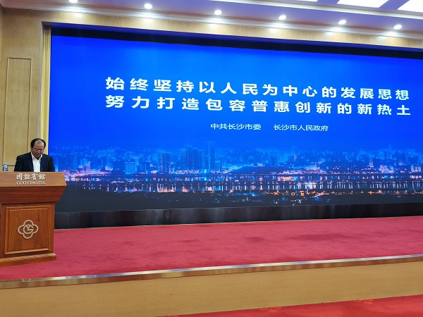 营商环境“长沙经验”获国家肯定，凭什么？