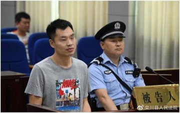 智库中国 >  教育现代化进程中，我们需要怎样的师生关系？