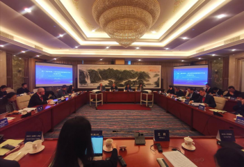 第三届中国——中东欧高端智库学者交流论坛在京举办