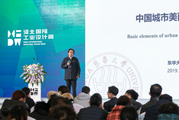 鲍诗度：城市街道正在向美丽街区转变