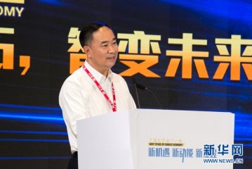 苏少林：努力将广东打造成世界级5G产业集聚区