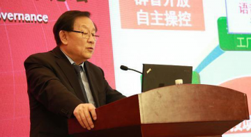 万钢：科技创新要率先实现高水平开放合作