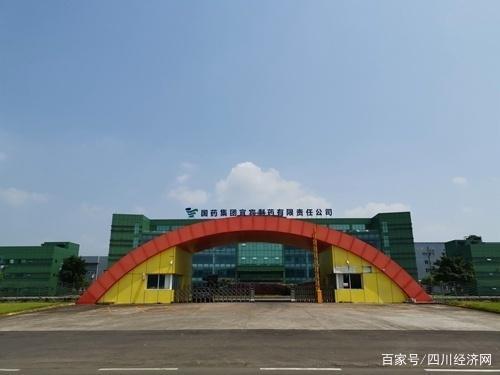 微信图片_20191210210511.jpg