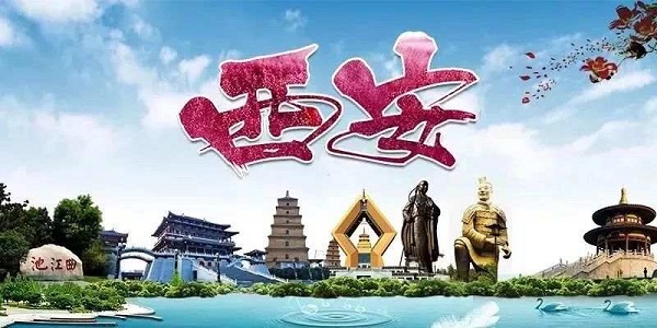 李明远在国机集团西部研发中心调研并召开座谈会 加快推进建设 发挥带动作用 为西安实现创新驱动作贡献