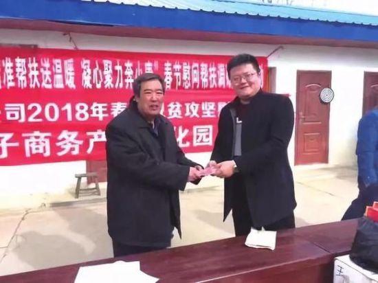 U5P2DT20191210151515.jpg