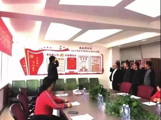 ＂党建＋＂为甘肃丝绸之路电商产业园发展插上腾飞翅膀