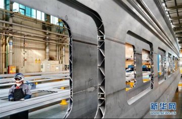 姚洋：坚定不移建设制造强国