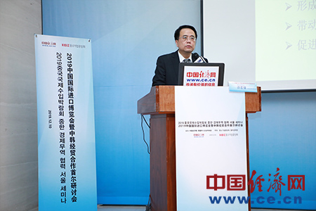 许宏强：自贸区和自贸港建设是中国对外开放的重要内容