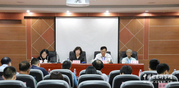 发挥决策服务支撑作用 构建中国特色新型智库 ——“新时代舆情咨政学术论坛”今召开