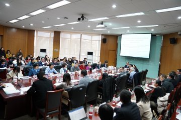 ＂文明交流互鉴与人类命运共同体的价值观建构＂国际学术研讨会在中国人民大学举行