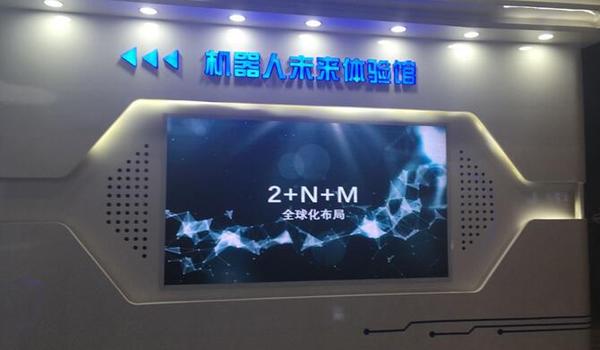 6d0a-iknhexi2438746.jpg