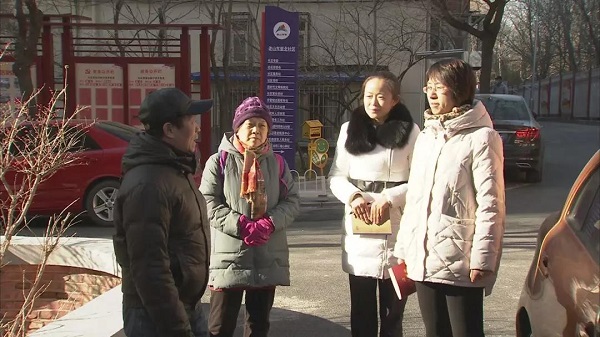 从老旧小区治理到产业园区建设，石景山区“多管齐下”推动高质量发展