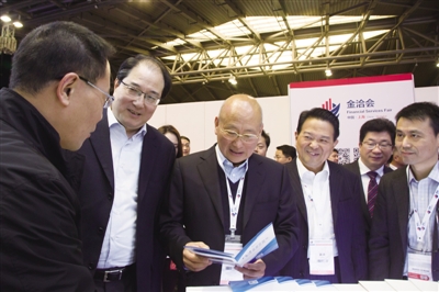 2019金洽会：上海16区首聚，科技赋能金融