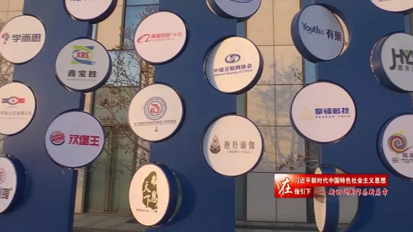 175亿元投资，184个项目落地！北京亮出2019城南行动“成绩单”！