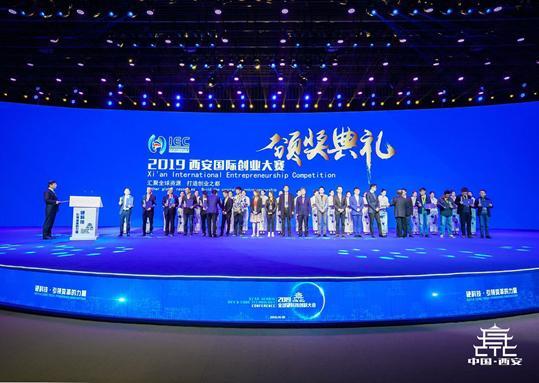 “智库观中国”：“硬科技之都”为国家创新驱动发展战略提供重要支撑