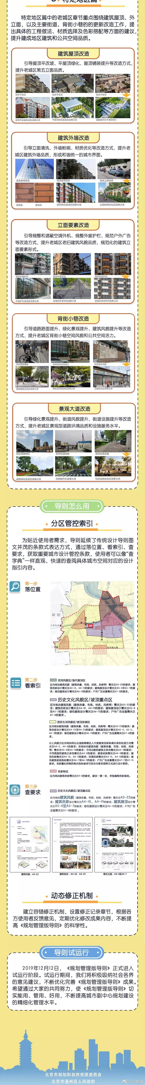 1.11.jpg