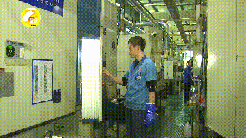 20.5.gif