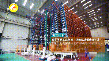 20.9.gif