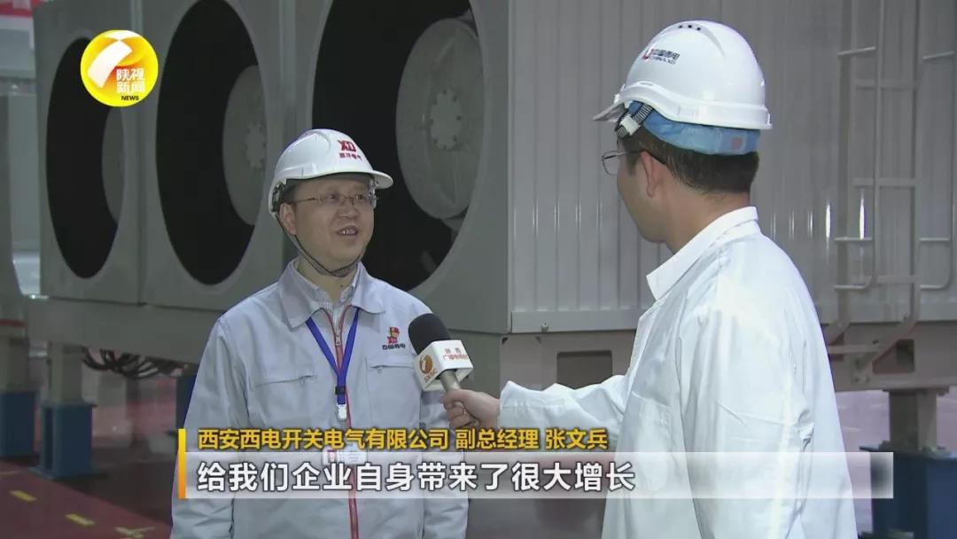 加快建设先进制造业强市，西安将这样干！