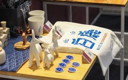 成都，一个愿意为“创意”买单的城市