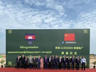助力经贸合作 又一中国工程项目落地柬埔寨