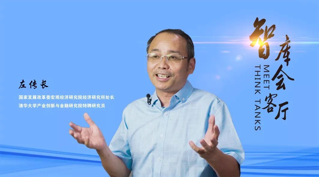 左传长：海洋强国“3345”战略