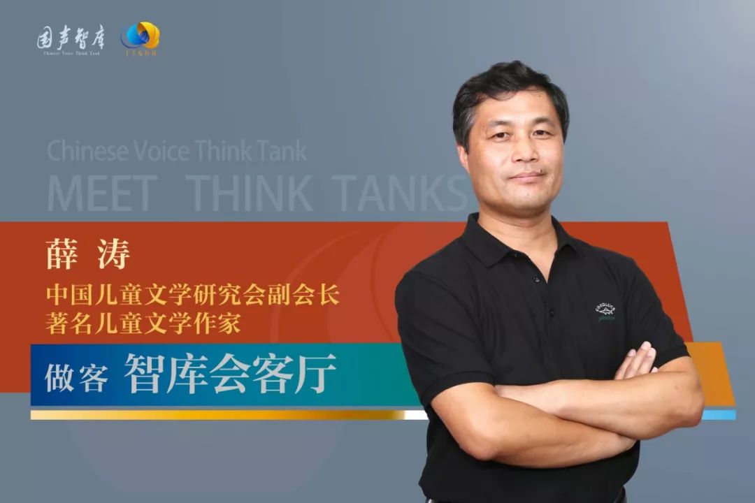 开学献礼：薛涛双语版《九月的冰河》送给孩子最好的礼物