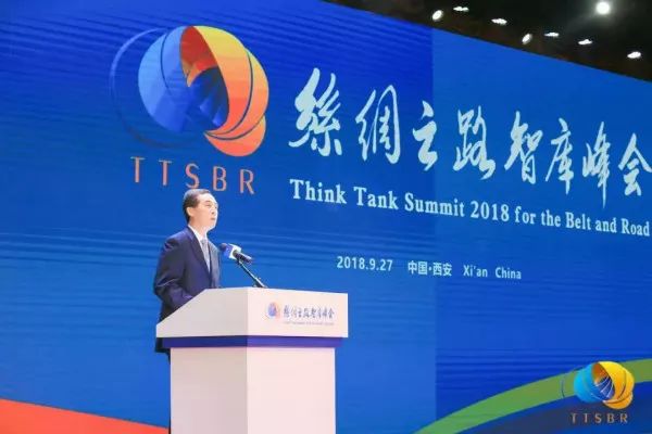 中国（陕西）自由贸易试验区工作办公室副主任翟北秦：充分发挥智库力量 合力促进陕西自贸区高品质发展