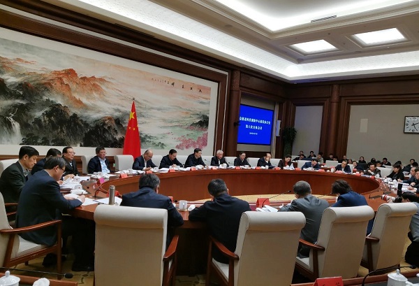 新时代 新使命 新征程 再出发 ——北京2020为创新型国家建设做出更大贡献&#8194;