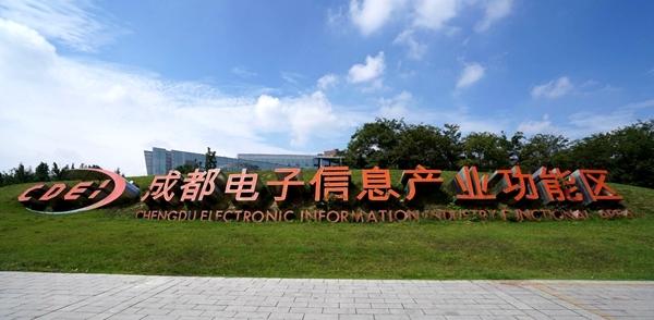 前11月，成都高新区129家电子信息规上企业实现产值近3000亿元