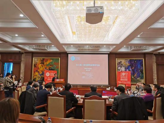 上海年刷卡消费额超2万亿元！复旦大学发布13份长三角一体化研究成果