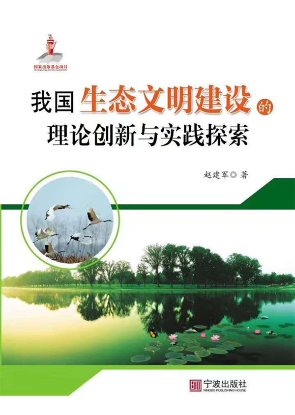 20170628381691.jpg
